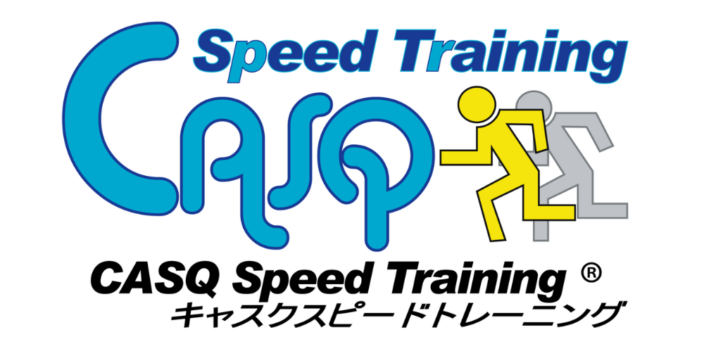 キャスクスピードトレーニング 長野エリア